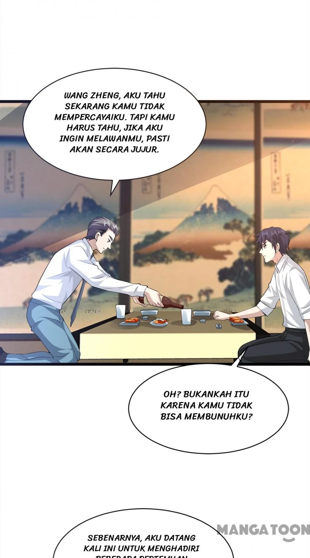 Dushi Xiewang Chapter 255 Gambar 13