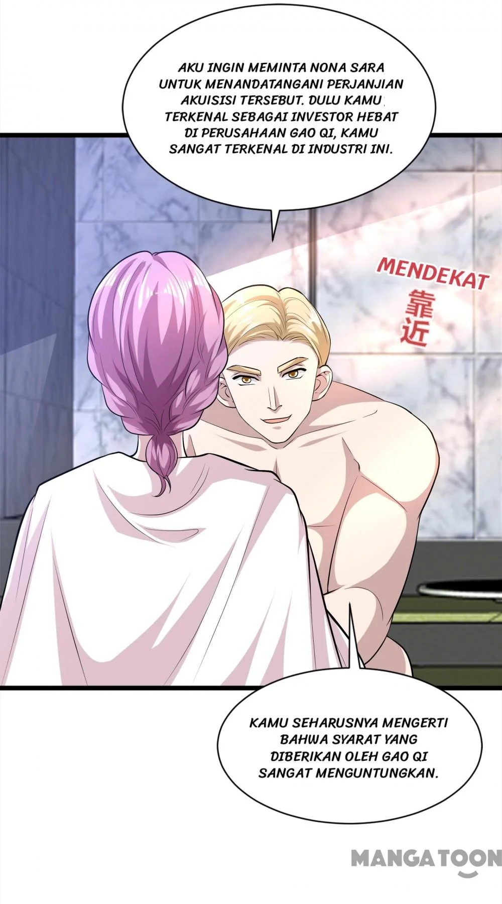 Dushi Xiewang Chapter 255 Gambar 23