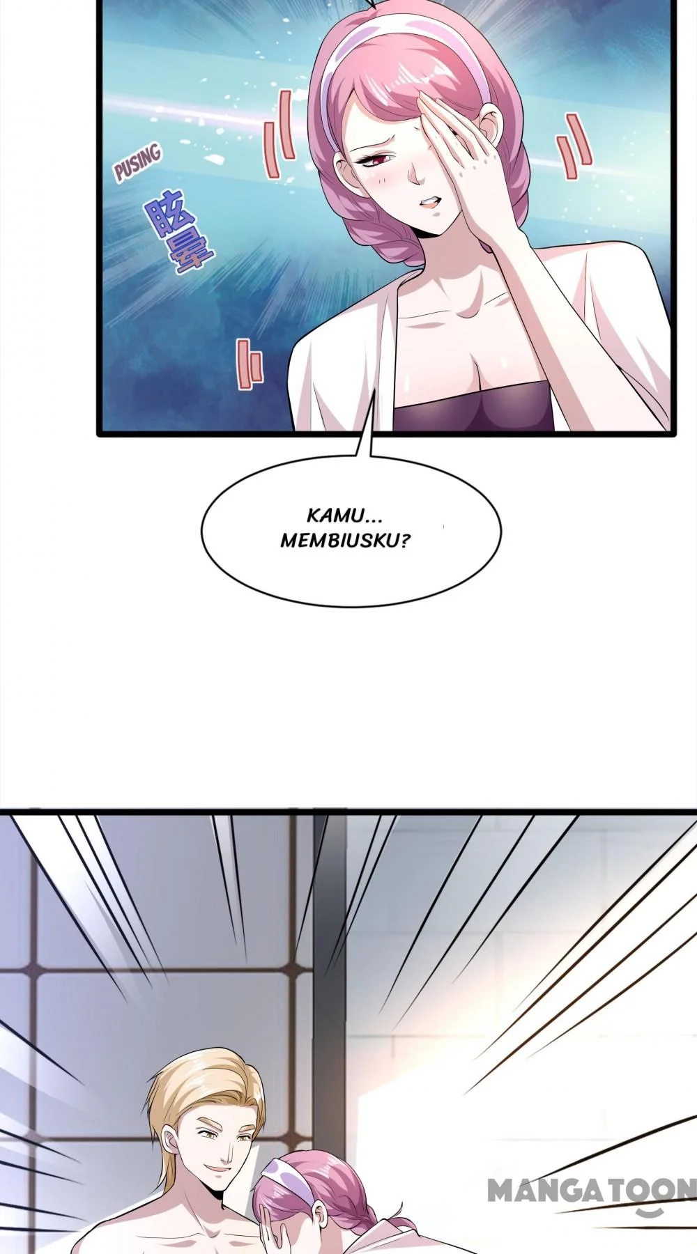 Dushi Xiewang Chapter 255 Gambar 25