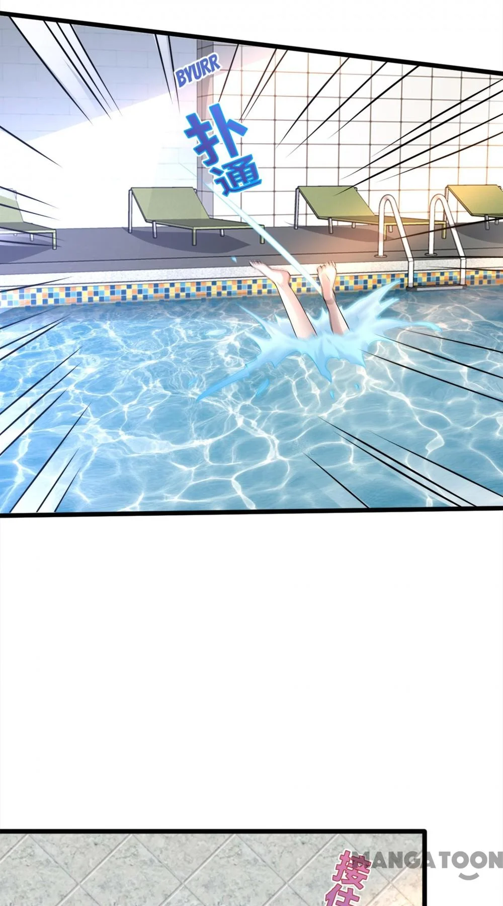 Dushi Xiewang Chapter 255 Gambar 29
