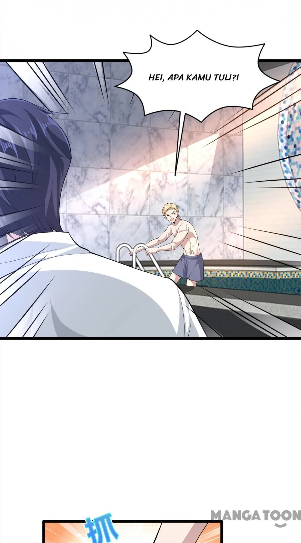 Dushi Xiewang Chapter 255 Gambar 33