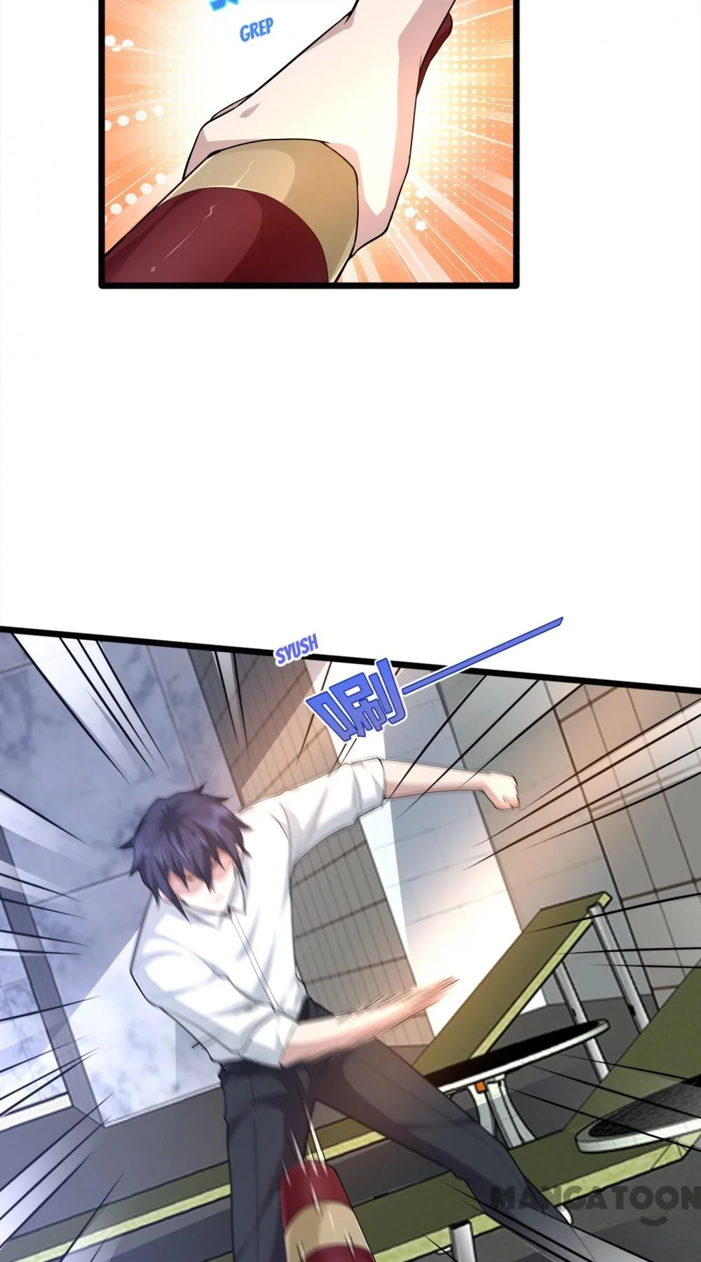 Dushi Xiewang Chapter 255 Gambar 34