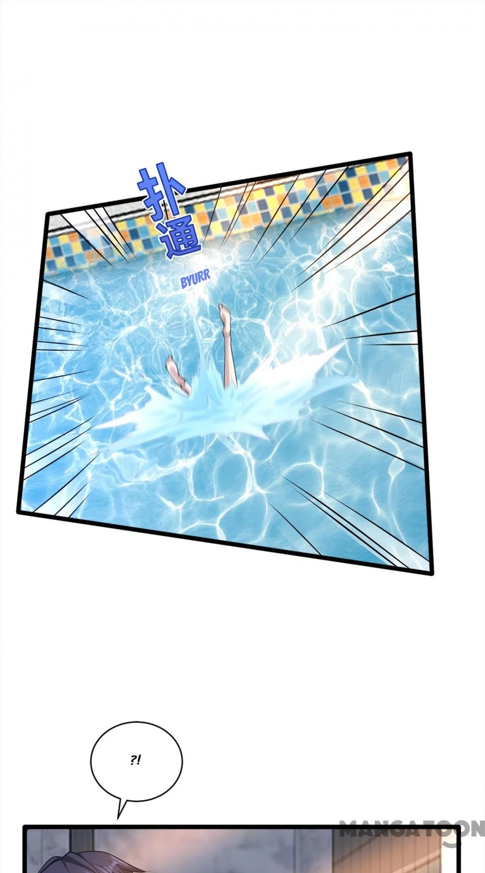 Dushi Xiewang Chapter 255 Gambar 37