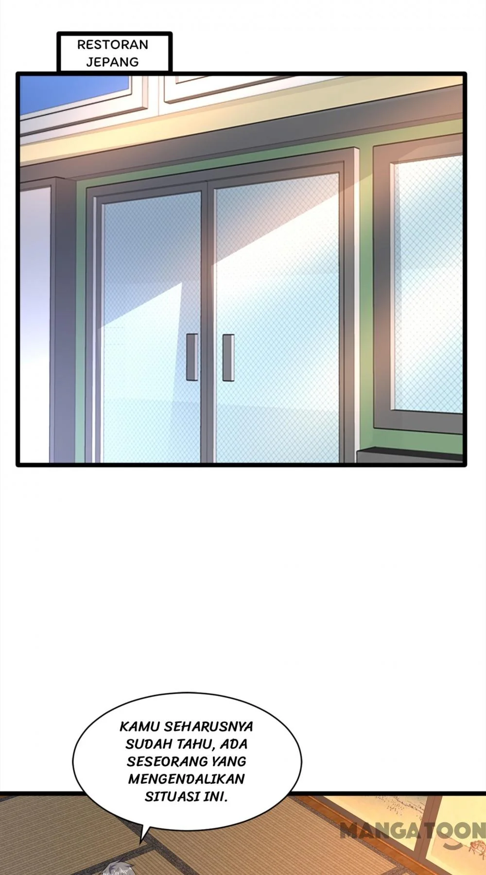 Dushi Xiewang Chapter 255 Gambar 7