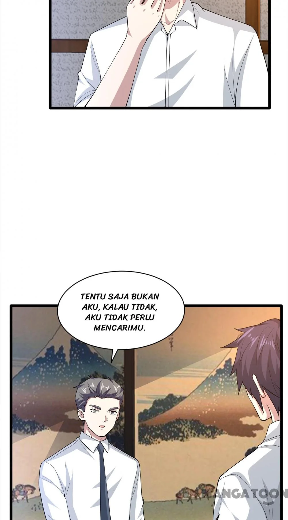 Dushi Xiewang Chapter 255 Gambar 9