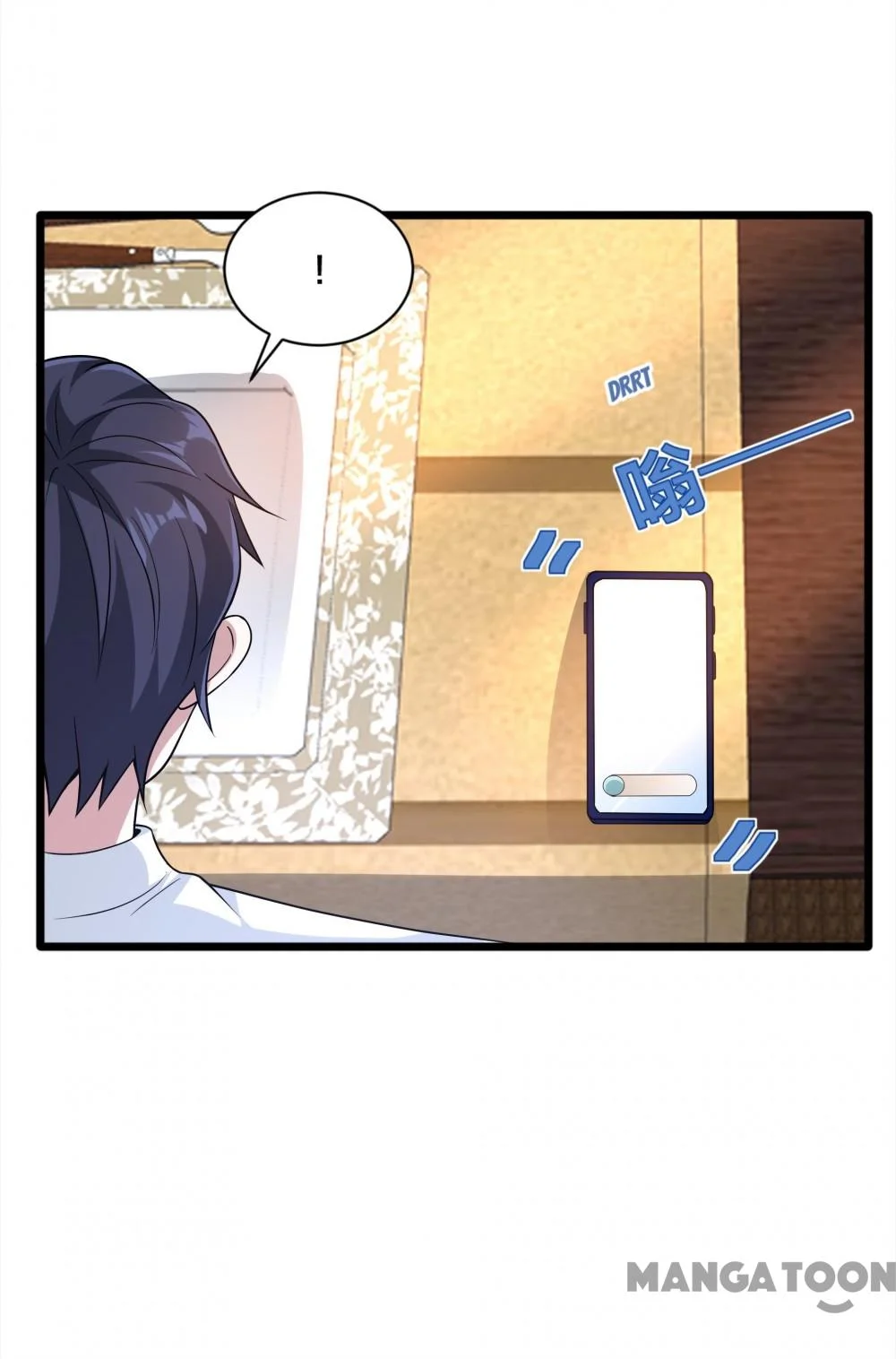Dushi Xiewang Chapter 256 Gambar 21