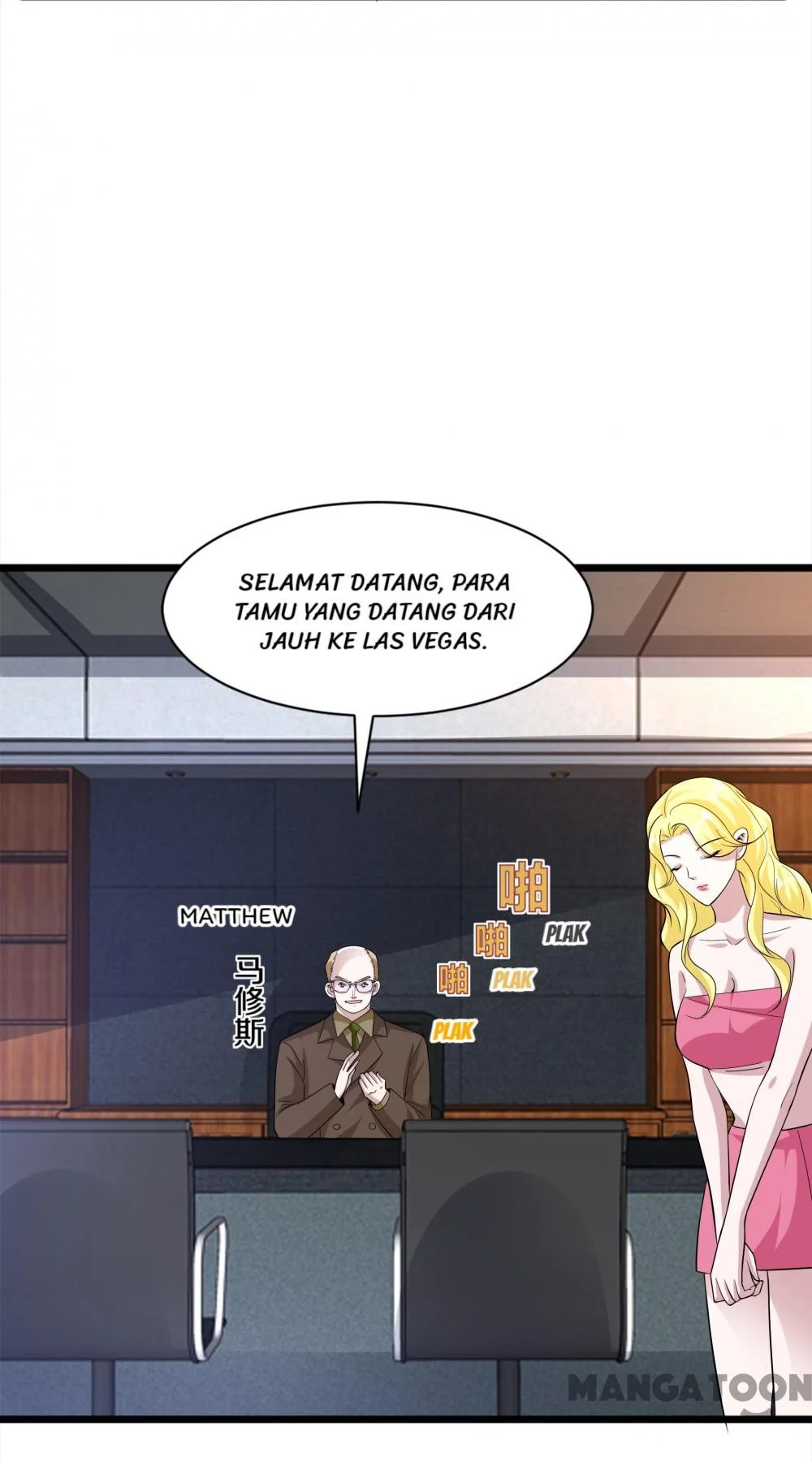 Dushi Xiewang Chapter 256 Gambar 32