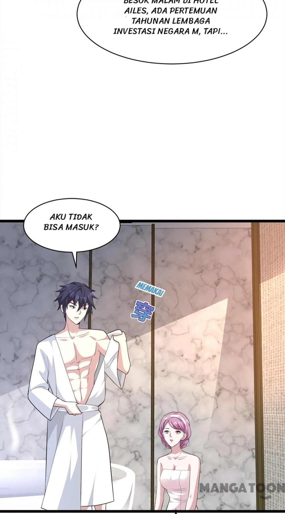 Dushi Xiewang Chapter 256 Gambar 5
