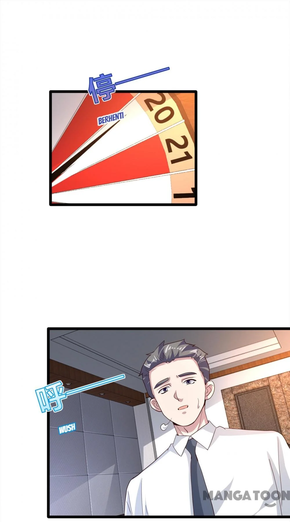 Dushi Xiewang Chapter 257 Gambar 10