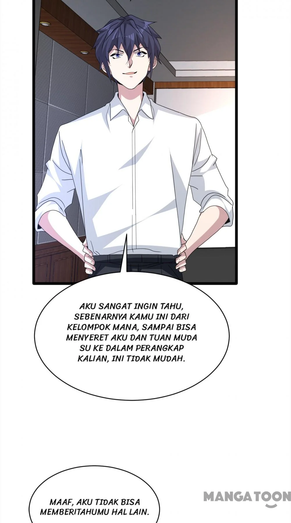 Dushi Xiewang Chapter 257 Gambar 17