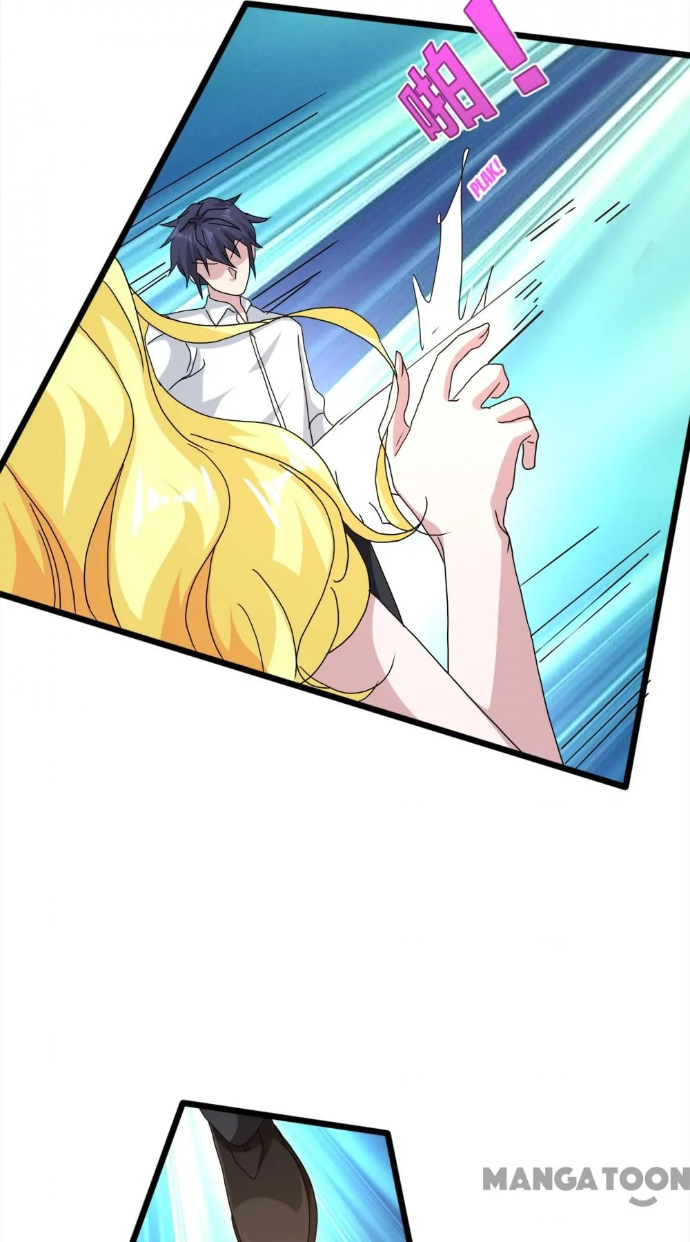 Dushi Xiewang Chapter 257 Gambar 21