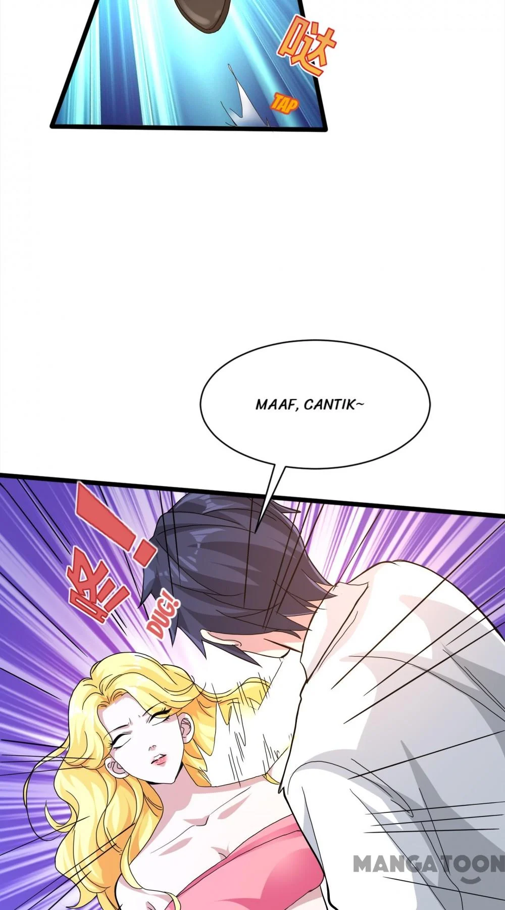 Dushi Xiewang Chapter 257 Gambar 22