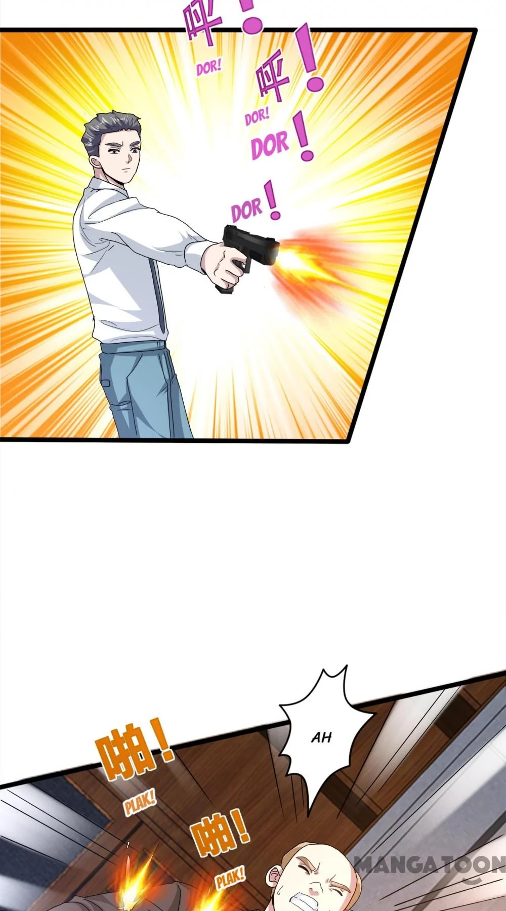 Dushi Xiewang Chapter 257 Gambar 27