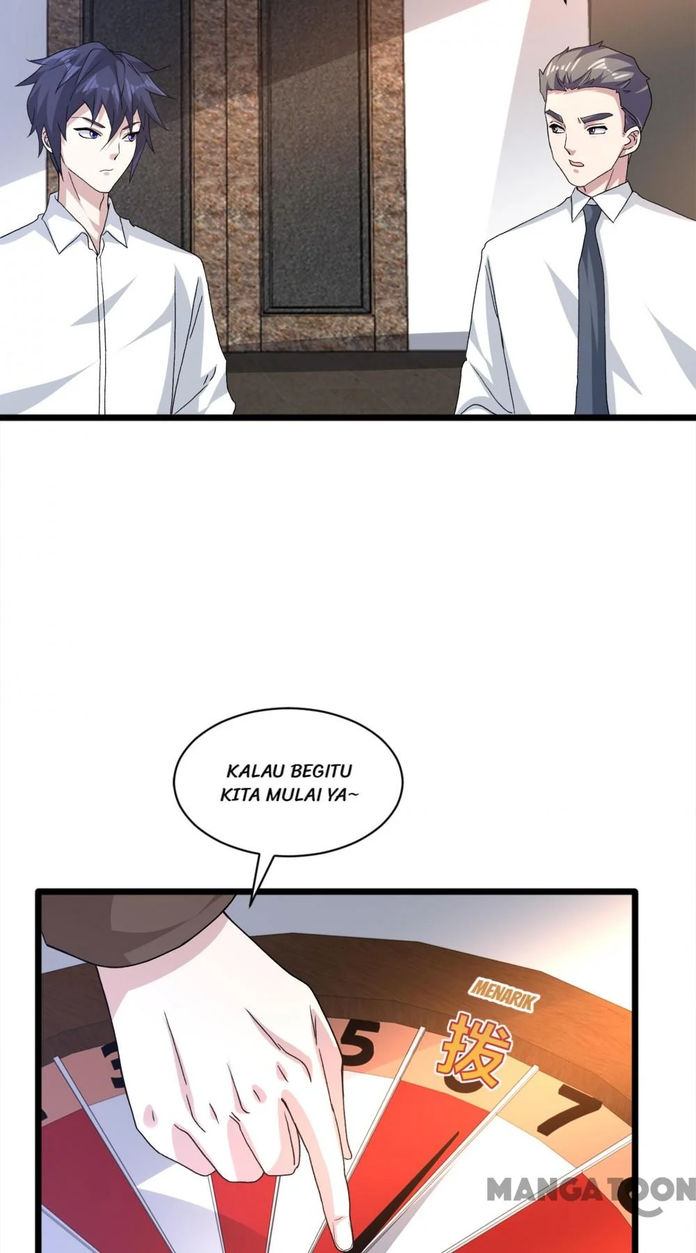 Dushi Xiewang Chapter 257 Gambar 4