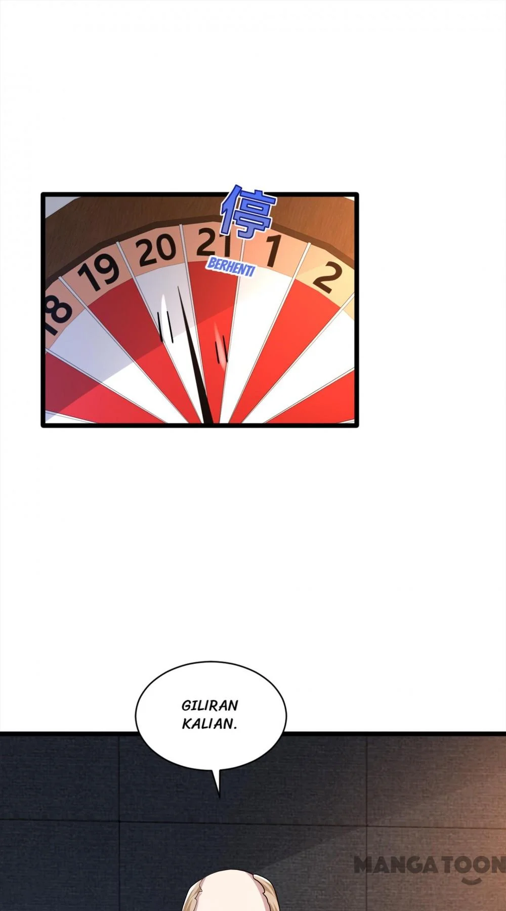 Dushi Xiewang Chapter 257 Gambar 6