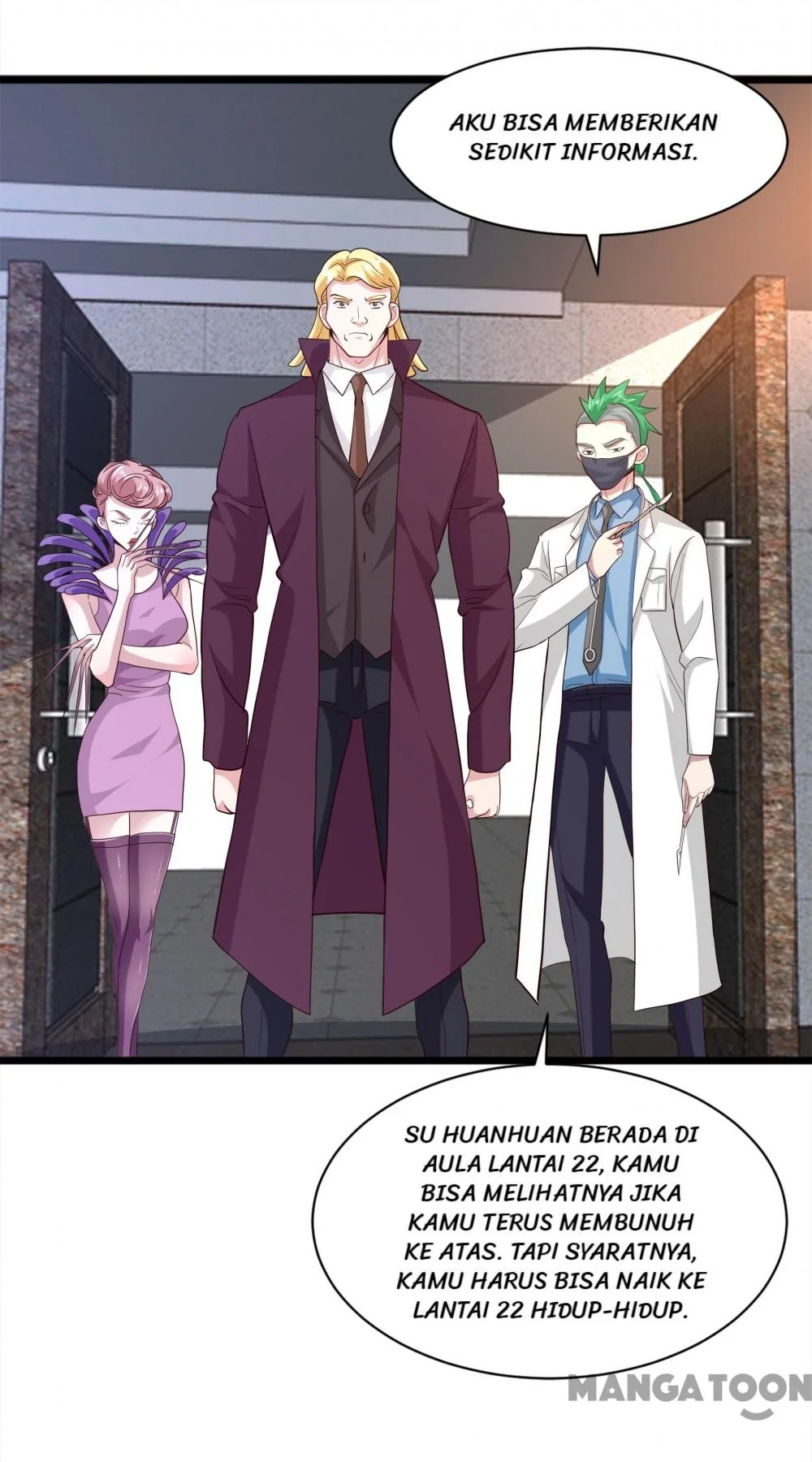 Dushi Xiewang Chapter 258 Gambar 13