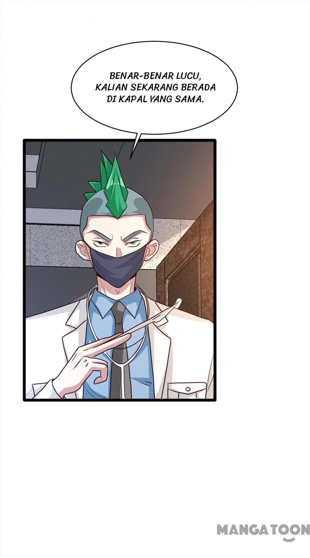 Dushi Xiewang Chapter 258 Gambar 17