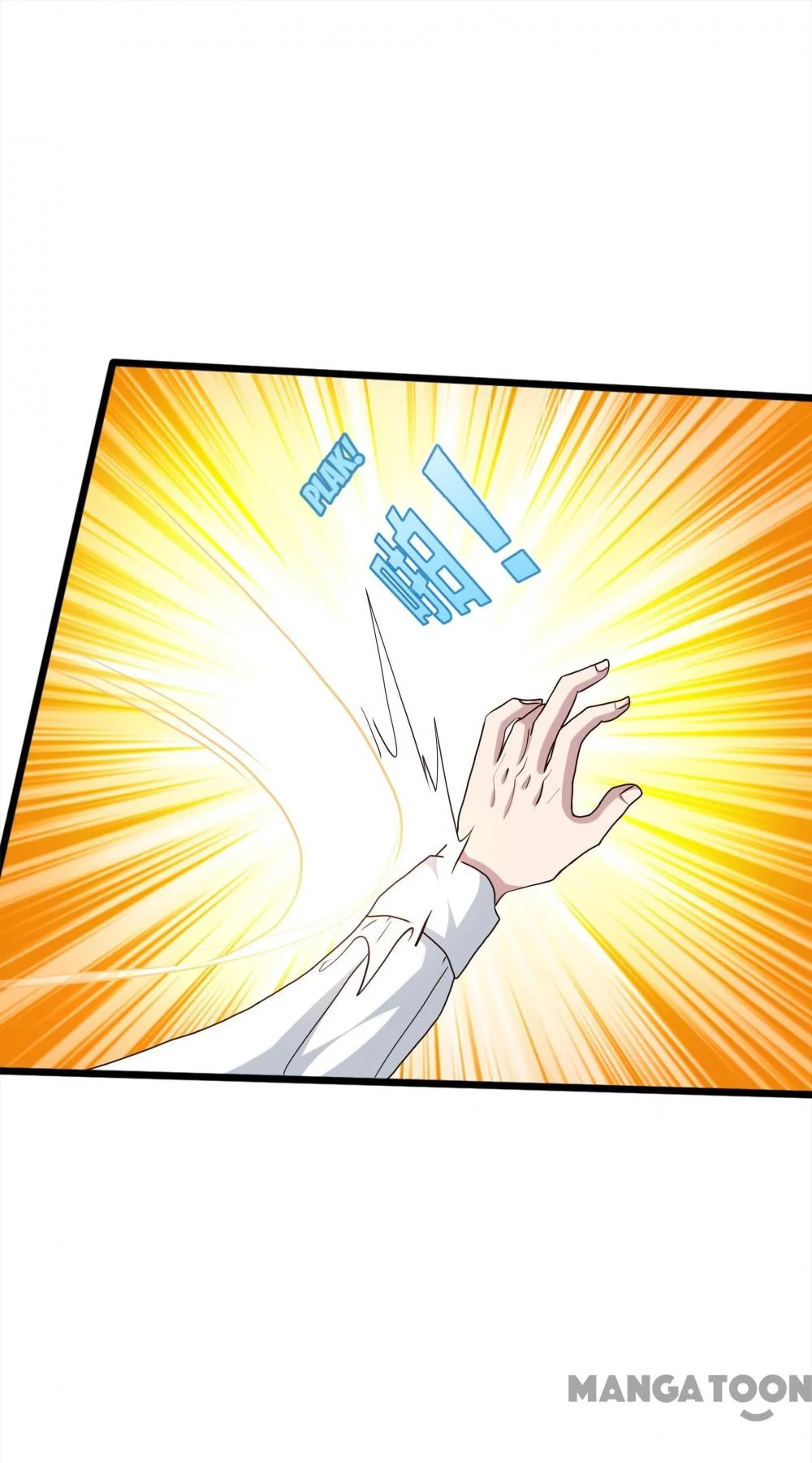Dushi Xiewang Chapter 258 Gambar 23