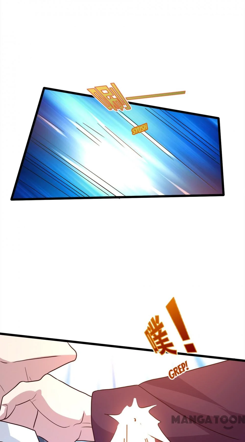 Dushi Xiewang Chapter 258 Gambar 25