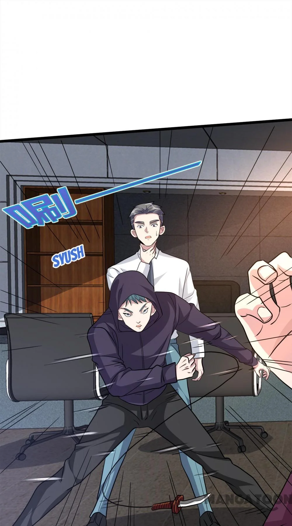 Dushi Xiewang Chapter 258 Gambar 28