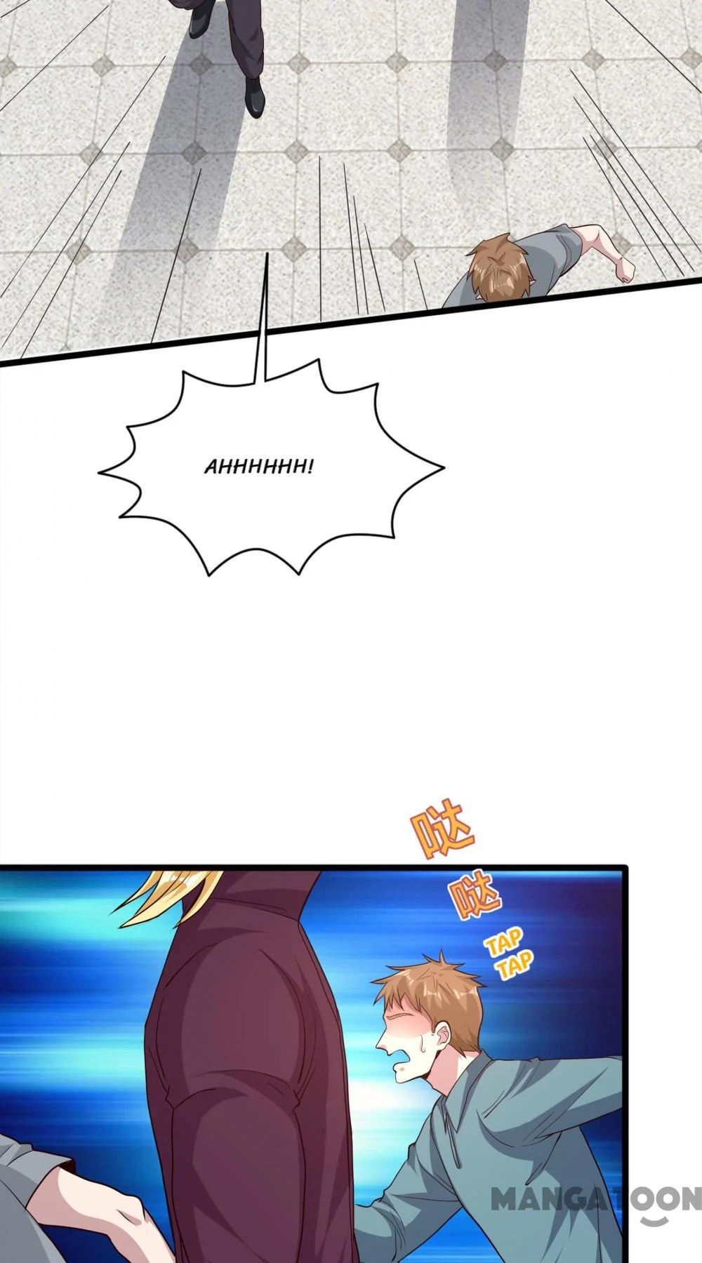 Manhua Dushi Xiewang Chapter 258 gambar 2