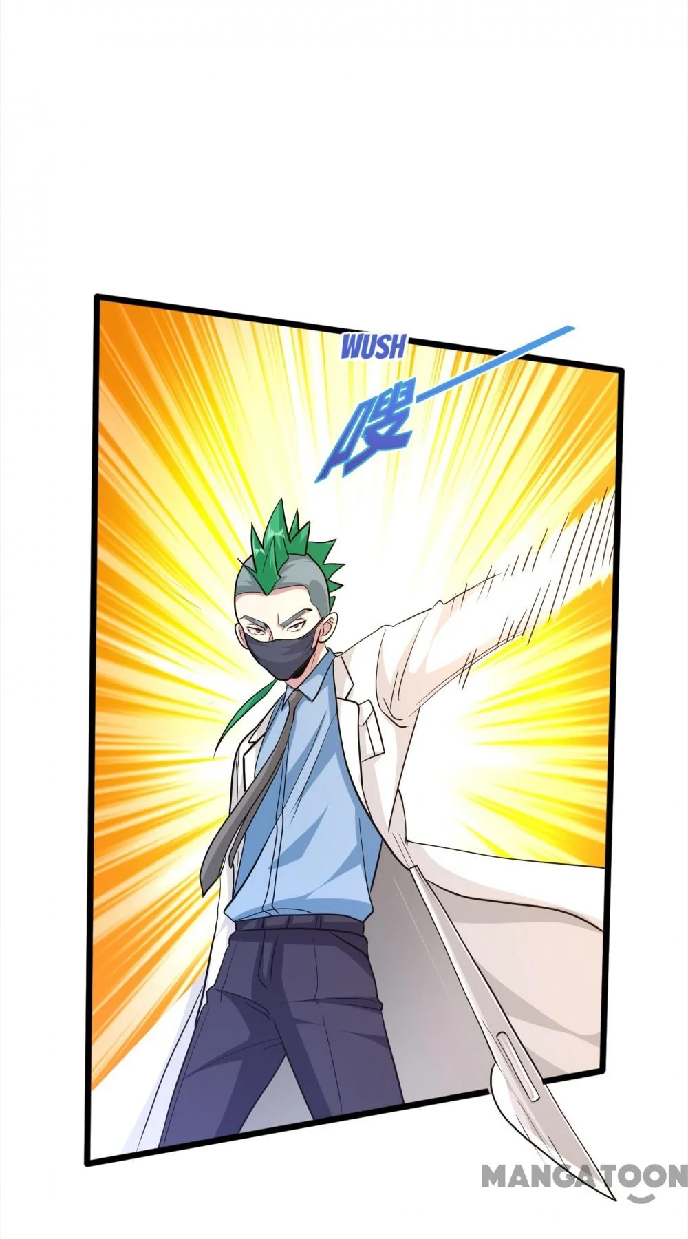 Dushi Xiewang Chapter 258 Gambar 32