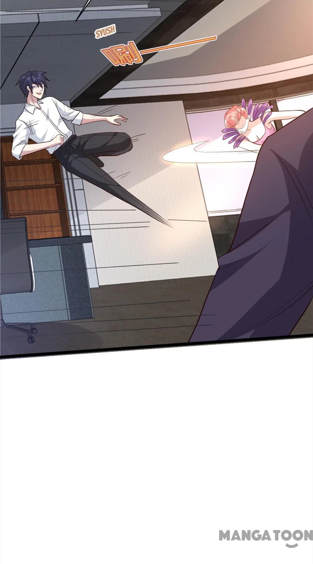 Dushi Xiewang Chapter 258 Gambar 36