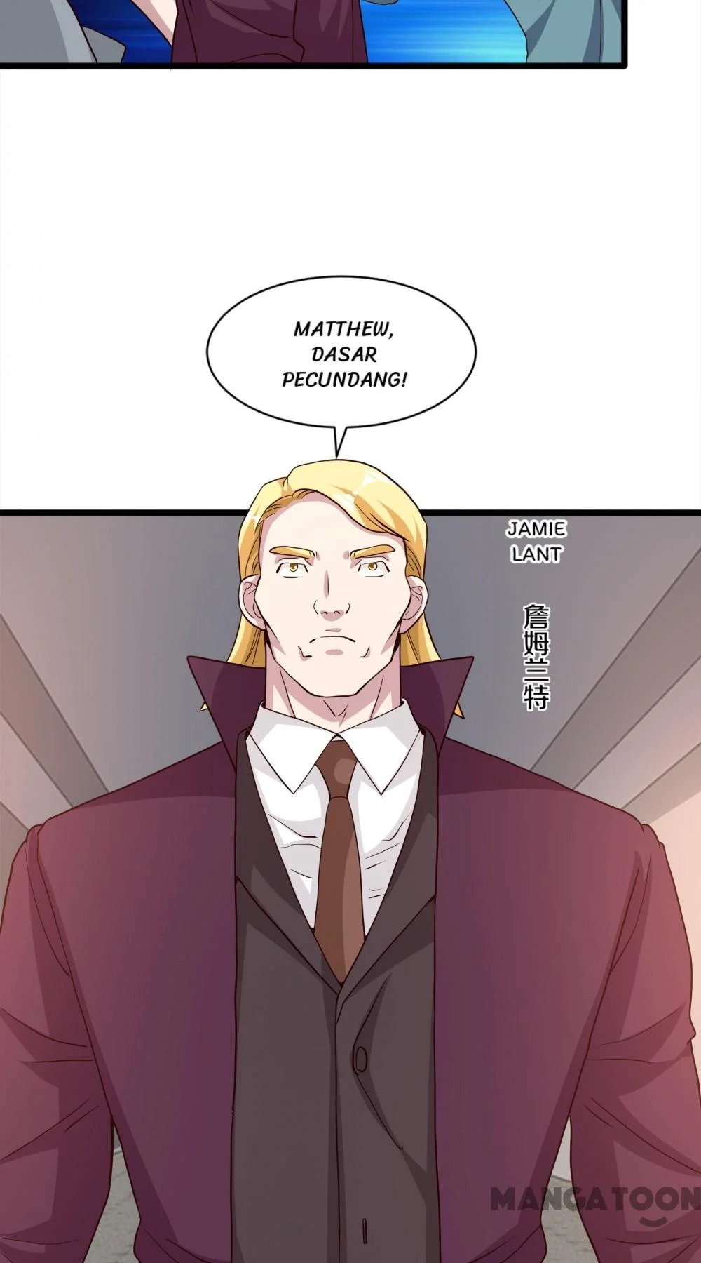 Dushi Xiewang Chapter 258 Gambar 3