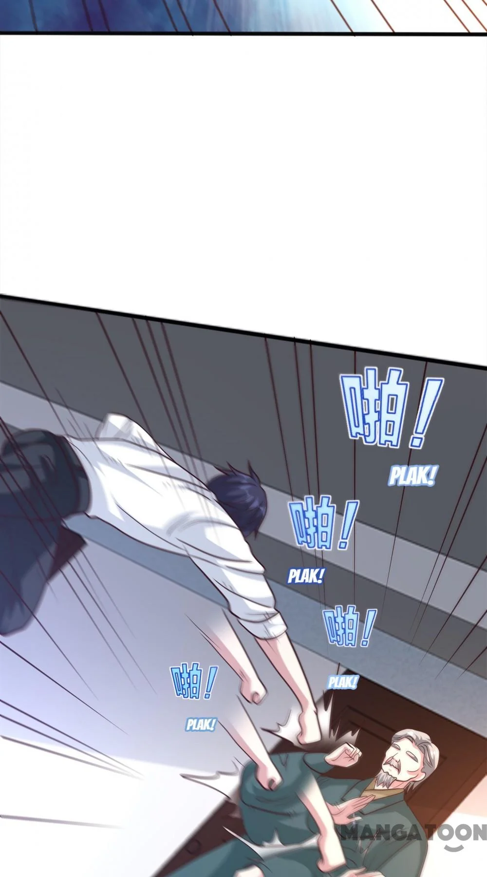 Dushi Xiewang Chapter 259 Gambar 10