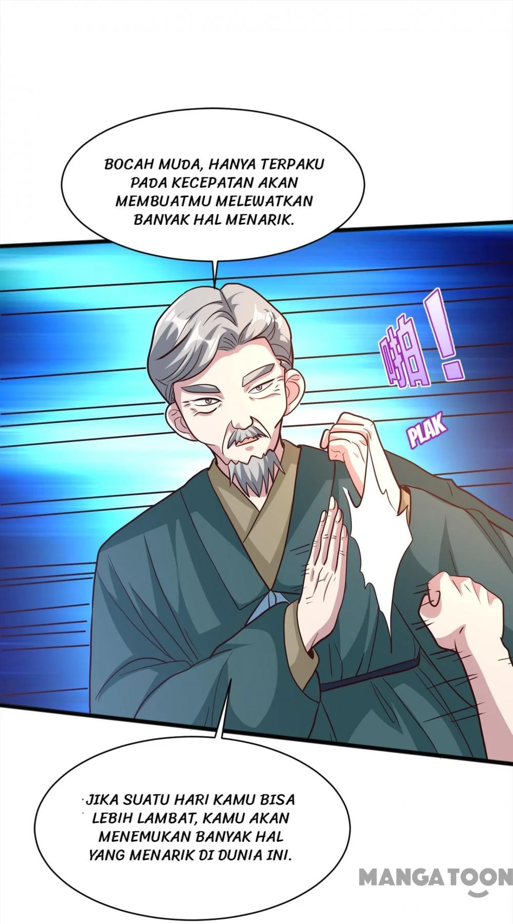 Dushi Xiewang Chapter 259 Gambar 12