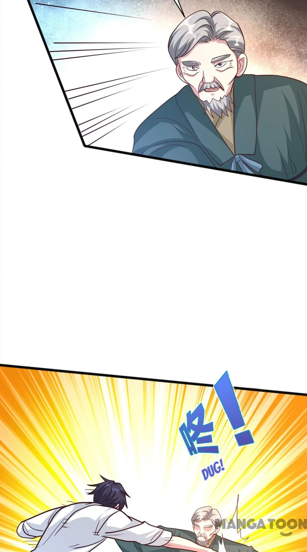 Dushi Xiewang Chapter 259 Gambar 14