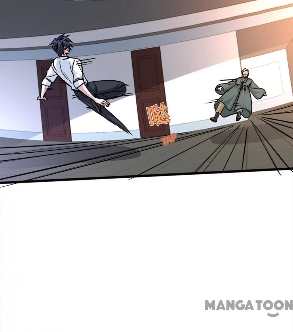 Dushi Xiewang Chapter 259 Gambar 16