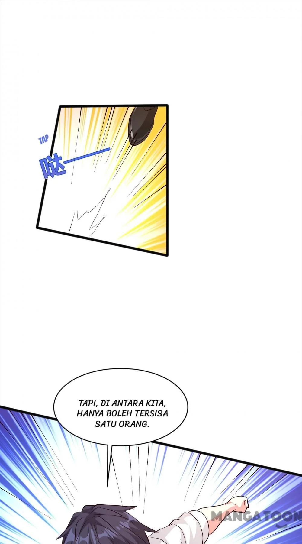 Dushi Xiewang Chapter 259 Gambar 17