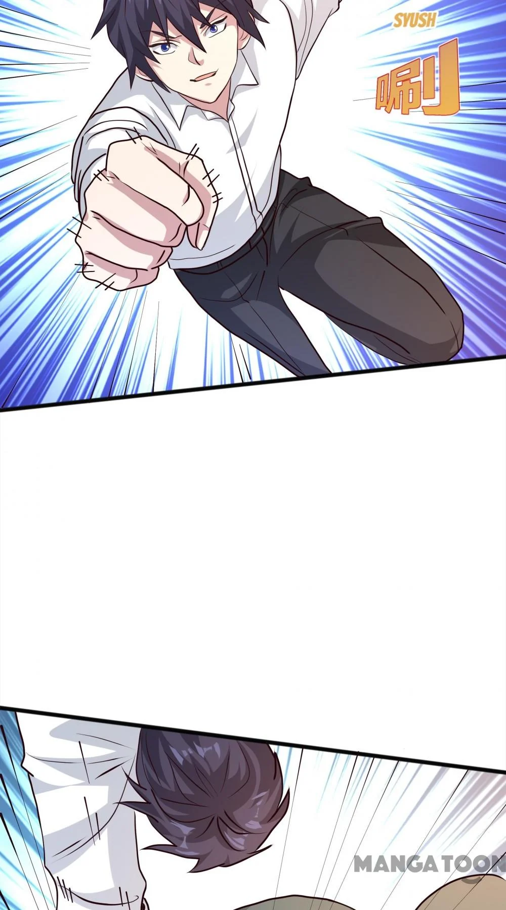 Dushi Xiewang Chapter 259 Gambar 18