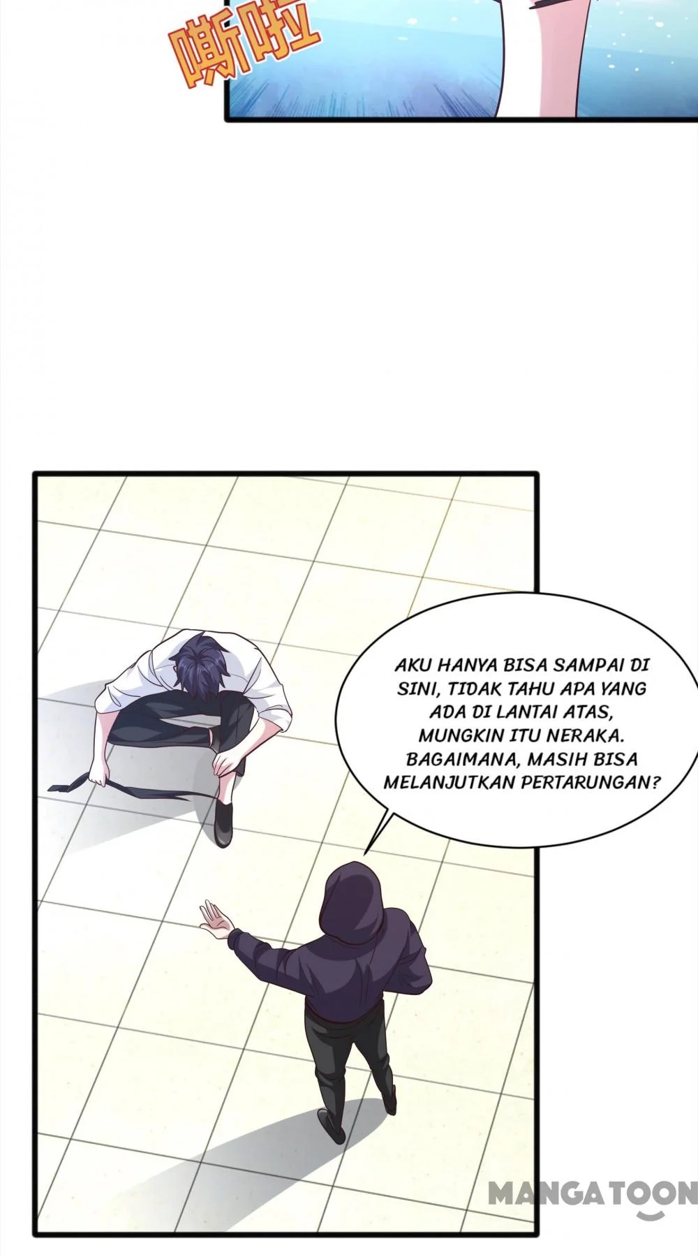 Dushi Xiewang Chapter 259 Gambar 25