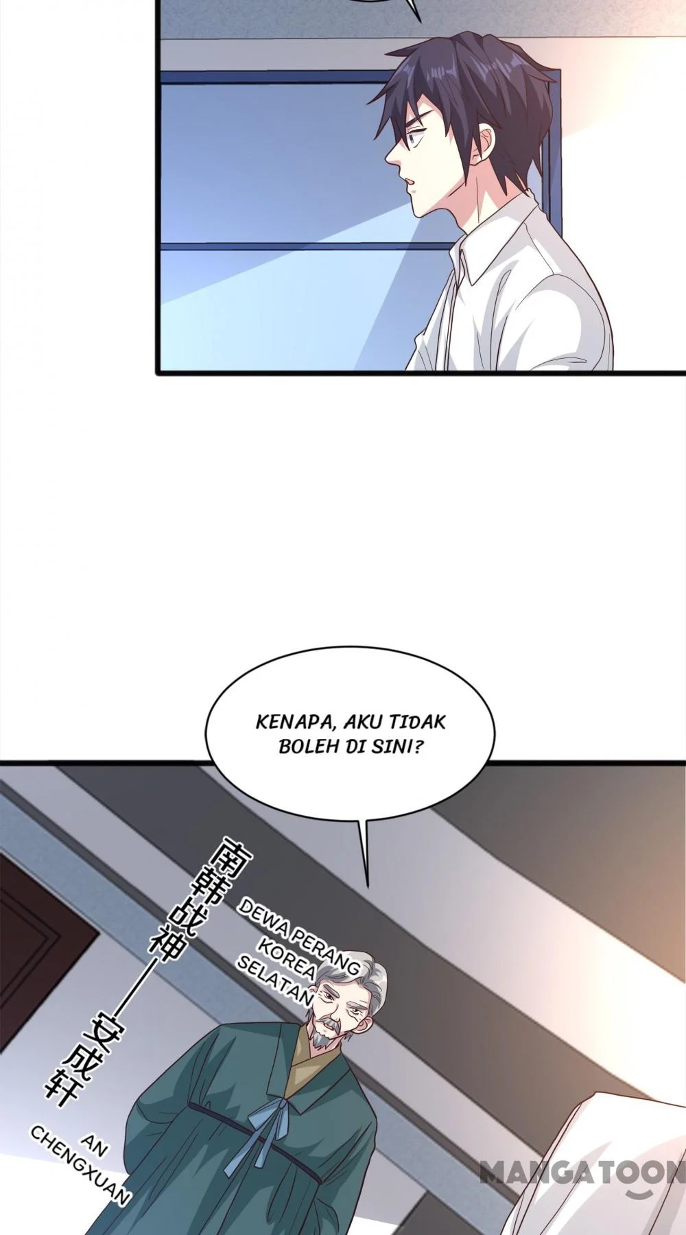 Dushi Xiewang Chapter 259 Gambar 4