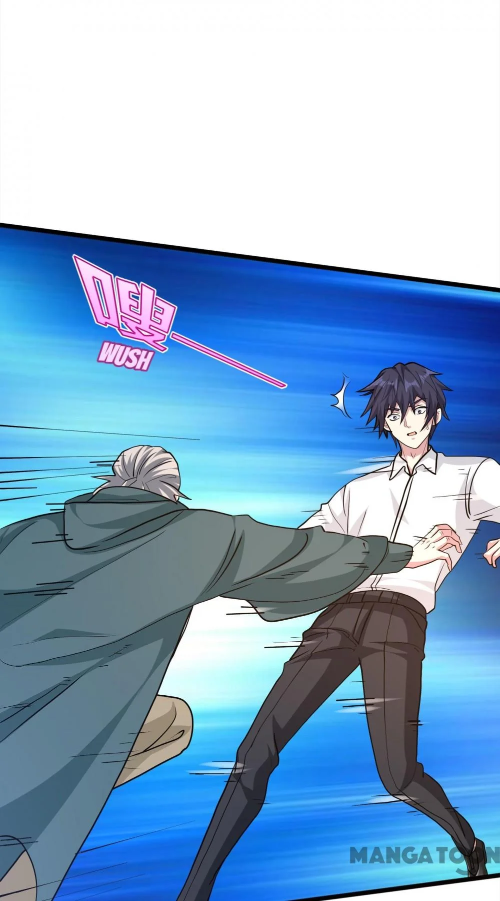Dushi Xiewang Chapter 260 Gambar 13
