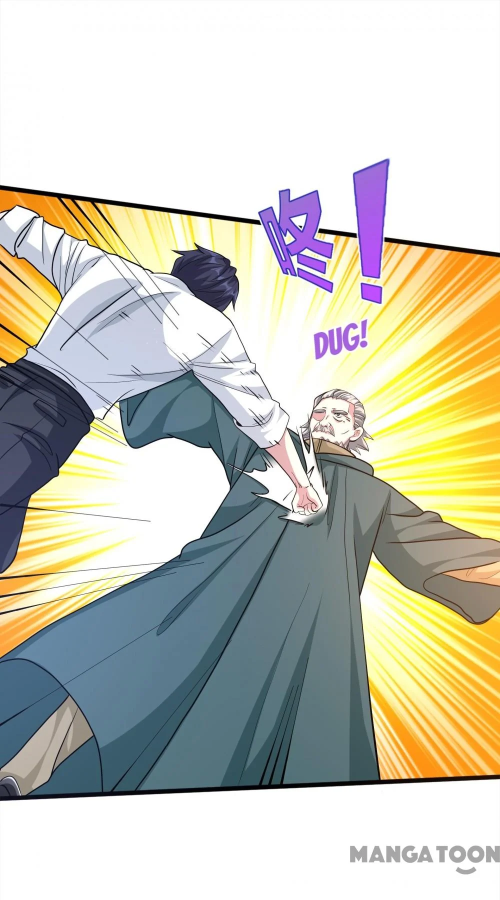 Dushi Xiewang Chapter 260 Gambar 17