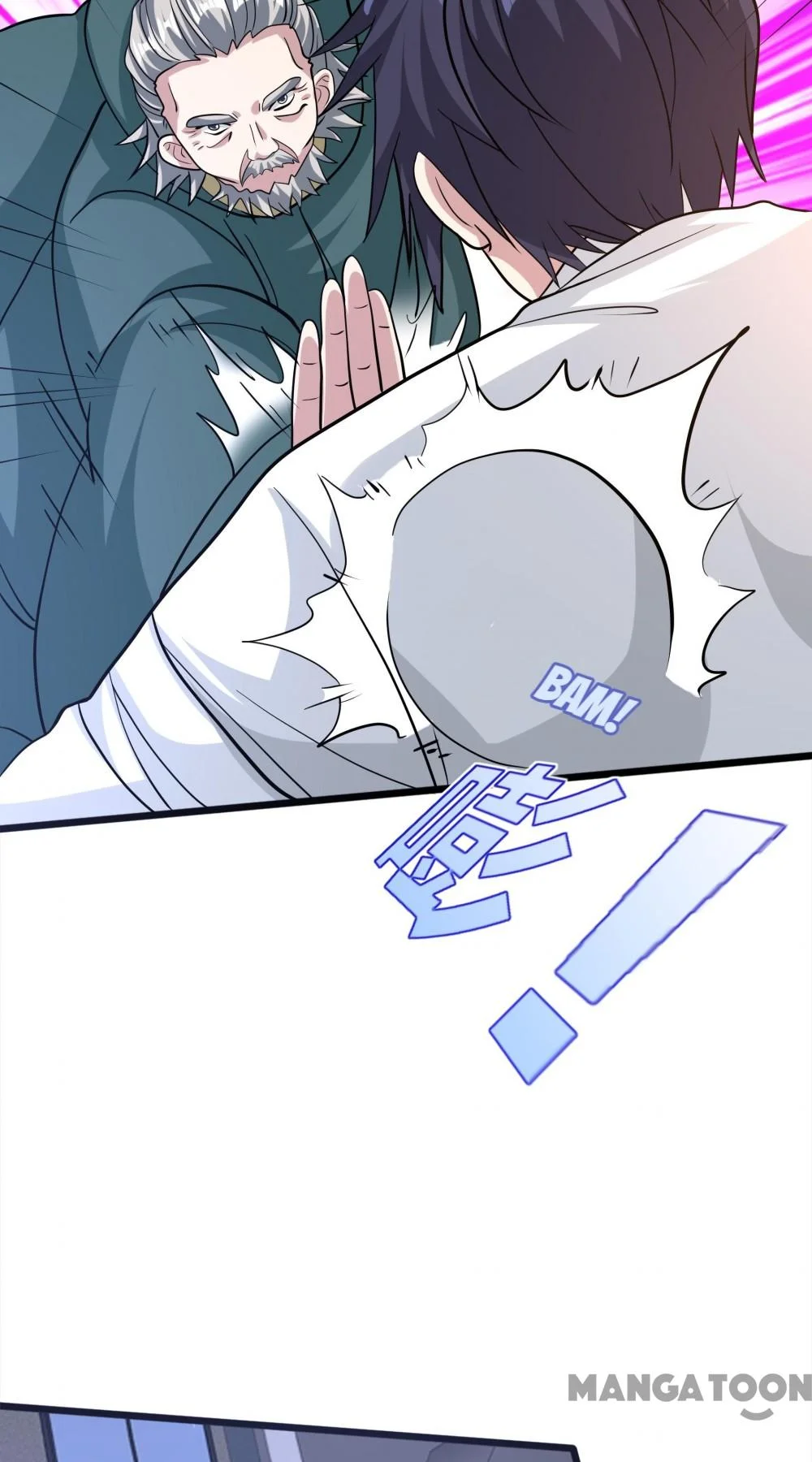 Dushi Xiewang Chapter 260 Gambar 19
