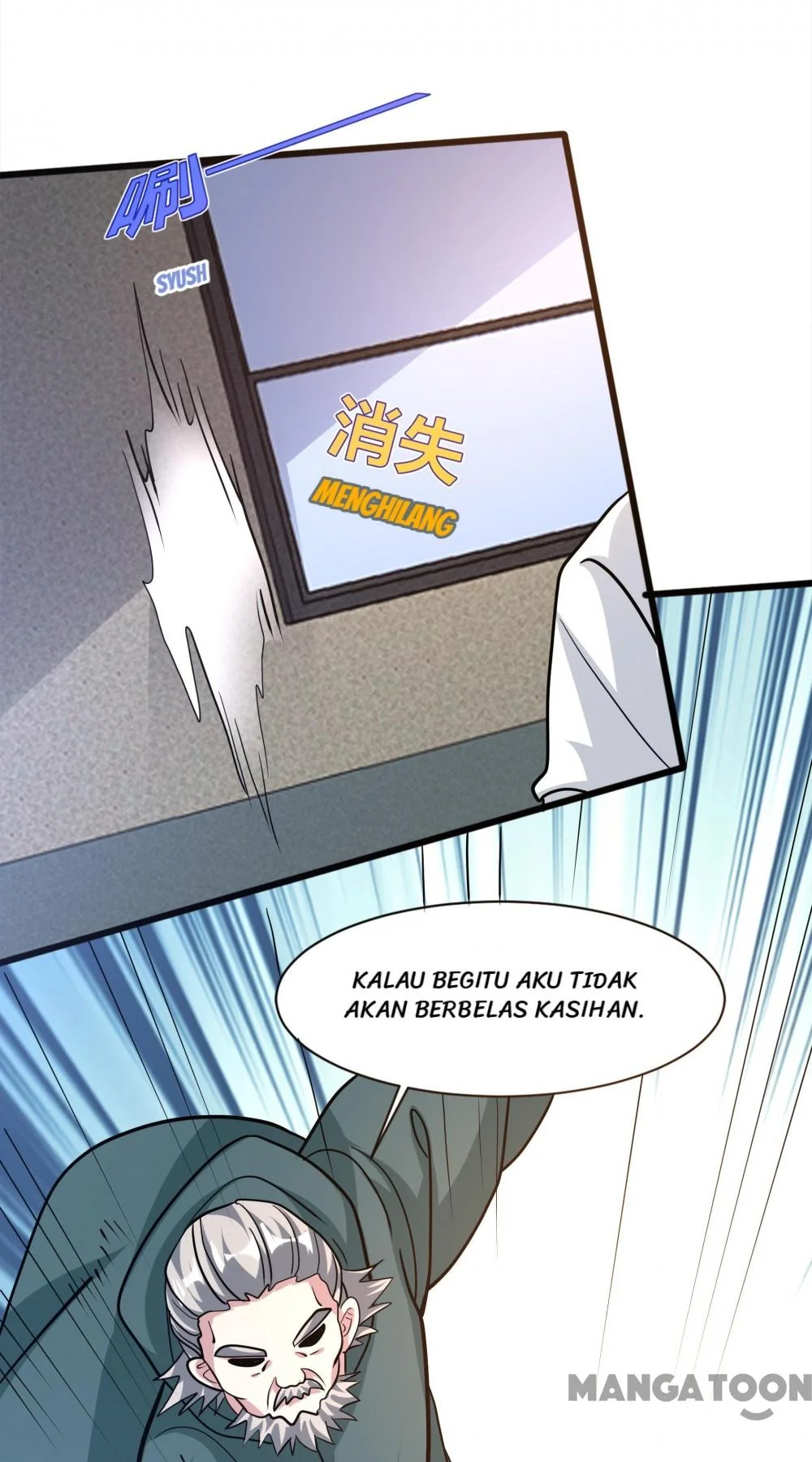 Dushi Xiewang Chapter 260 Gambar 24