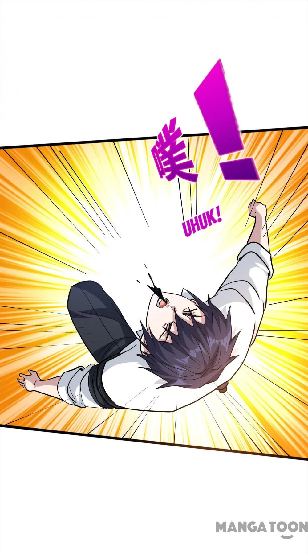 Dushi Xiewang Chapter 260 Gambar 27