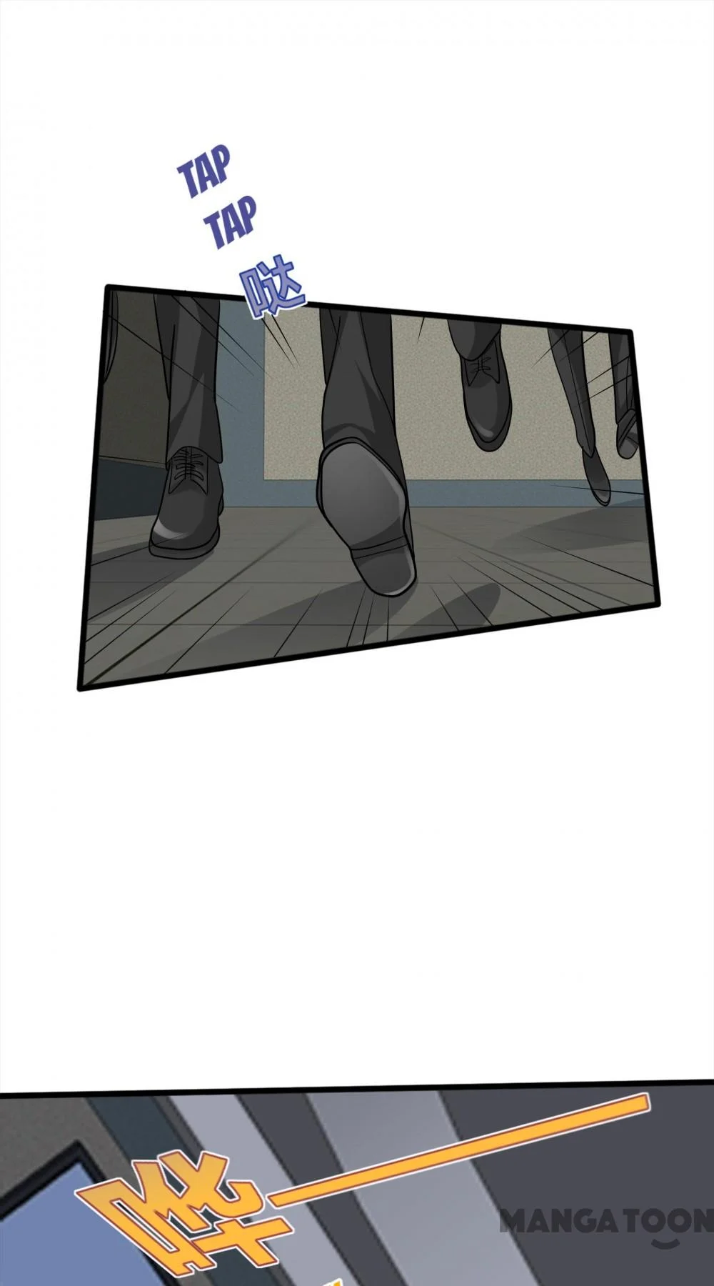 Dushi Xiewang Chapter 260 Gambar 33