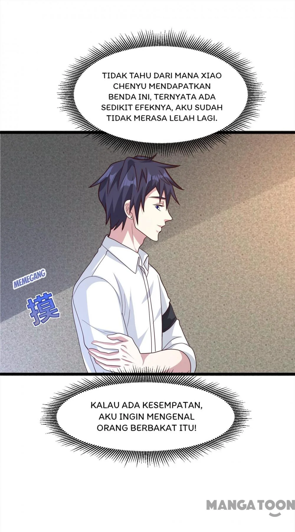 Dushi Xiewang Chapter 260 Gambar 6