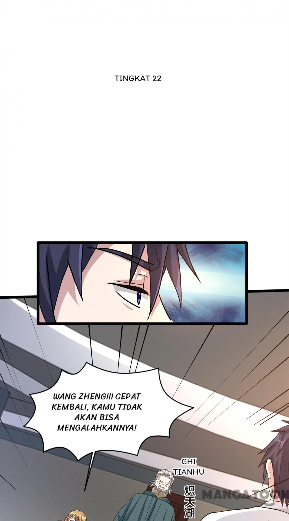 Dushi Xiewang Chapter 260 Gambar 7