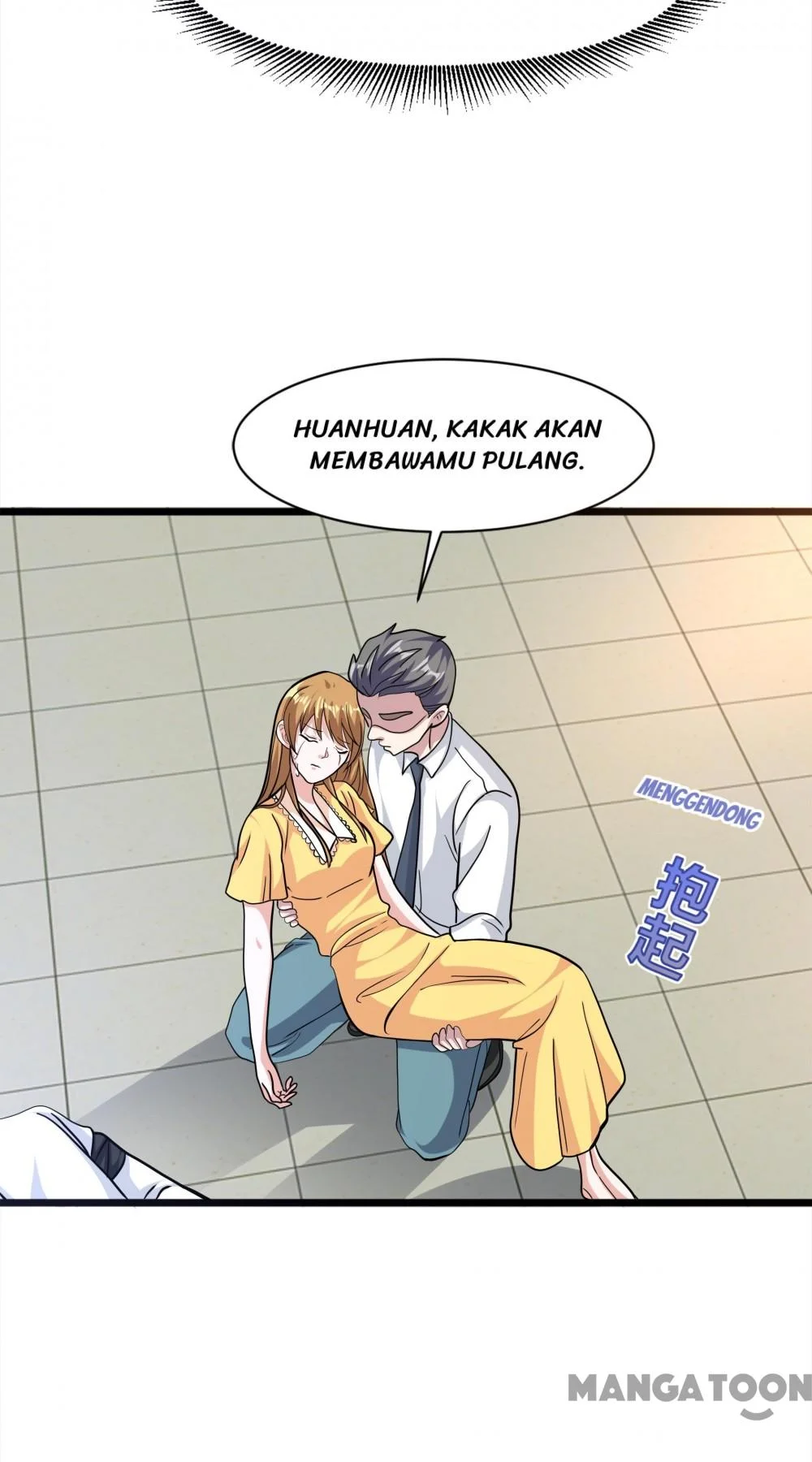 Dushi Xiewang Chapter 261 Gambar 19