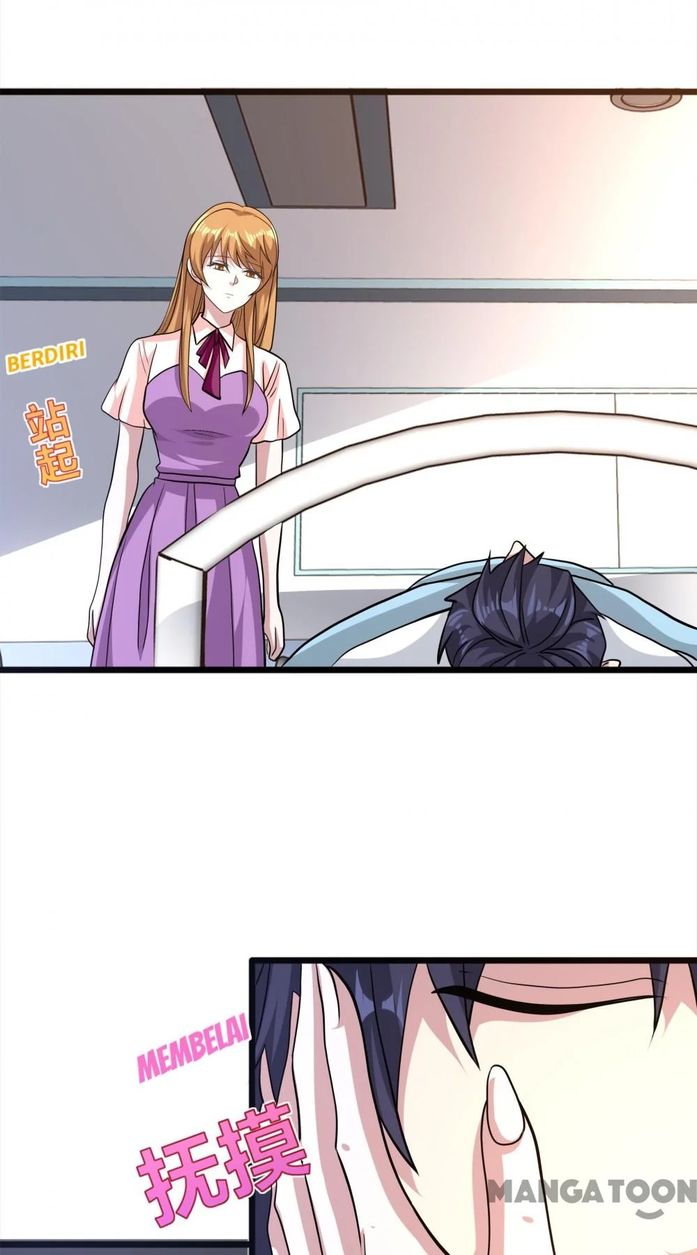 Dushi Xiewang Chapter 261 Gambar 26
