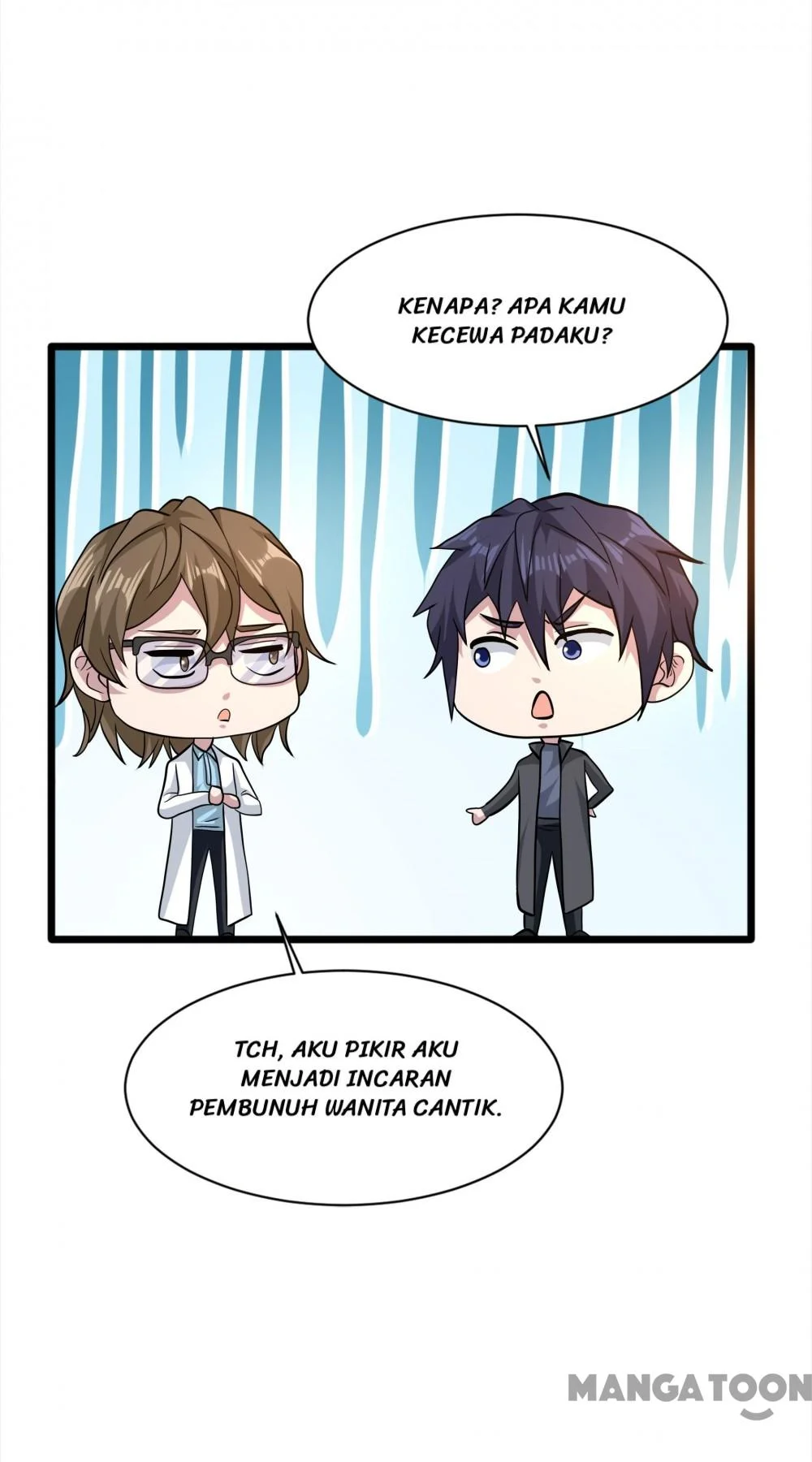 Dushi Xiewang Chapter 261 Gambar 35