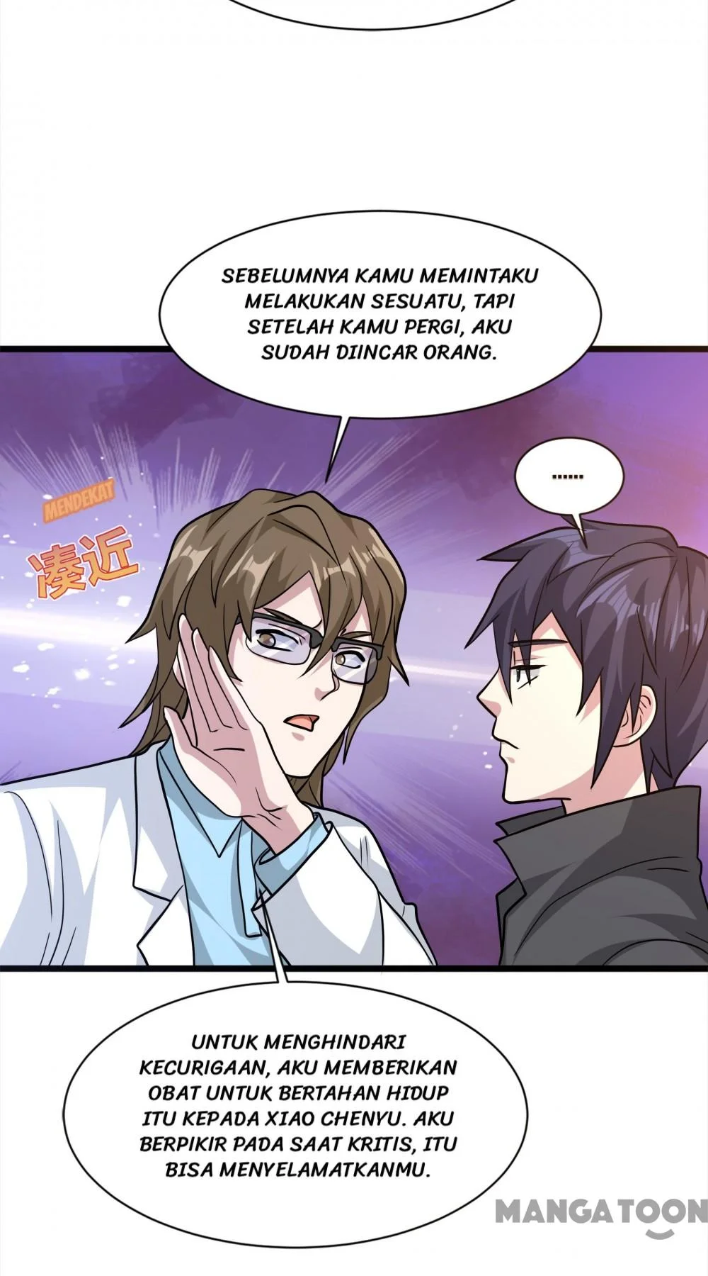 Dushi Xiewang Chapter 261 Gambar 37