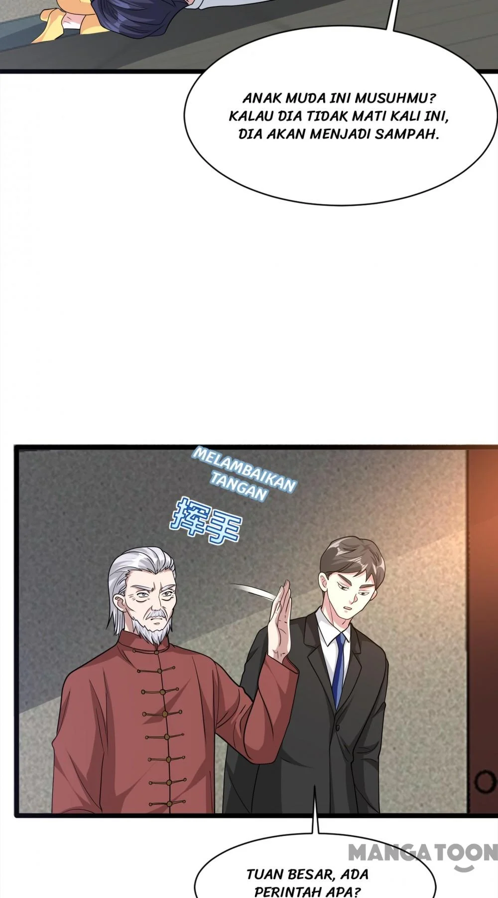 Dushi Xiewang Chapter 261 Gambar 3