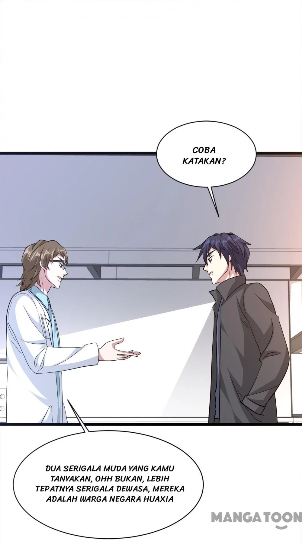 Dushi Xiewang Chapter 261 Gambar 40